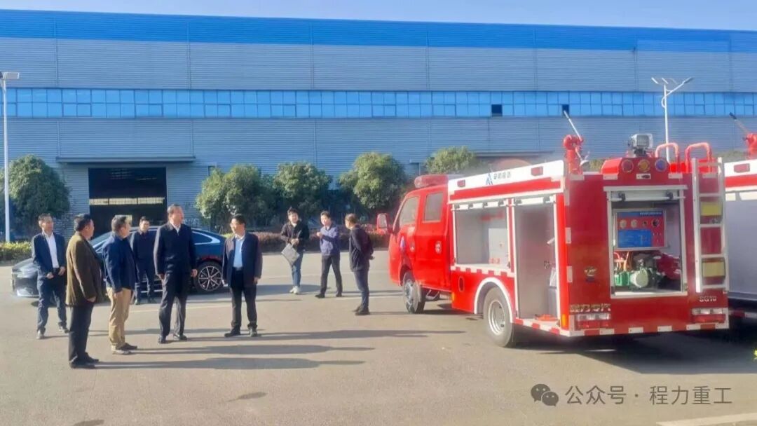 202411 Huangpi District Mayor Zhang Jin Visits CLW Heavy Industry Co.,LTD for Inspection, Joining Hands to Forge New Corporate Brilliance Image26