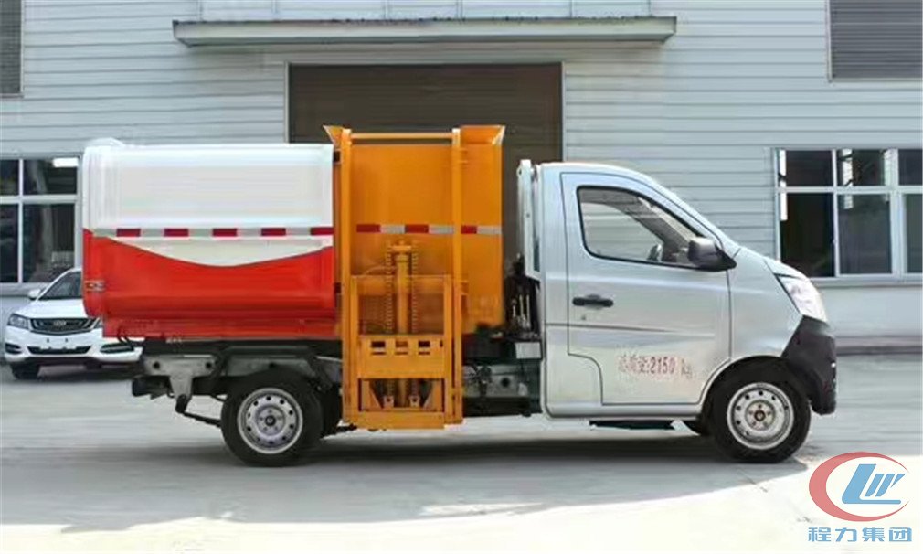 Changan Barrel-Loading Household Garbage Truck Changan Barrel-Loading Household Garbage Truck