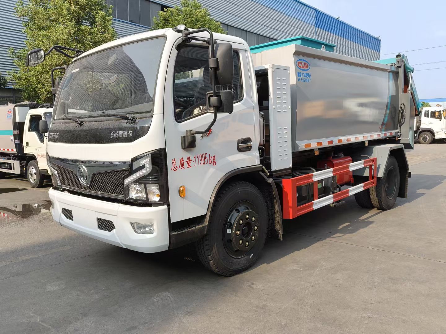 Chengli Furuika Oil-Electric Hybrid Kitchen Waste Truck (9 m³) Chengli Furuika Oil-Electric Hybrid Kitchen Waste Truck (9 m³)
