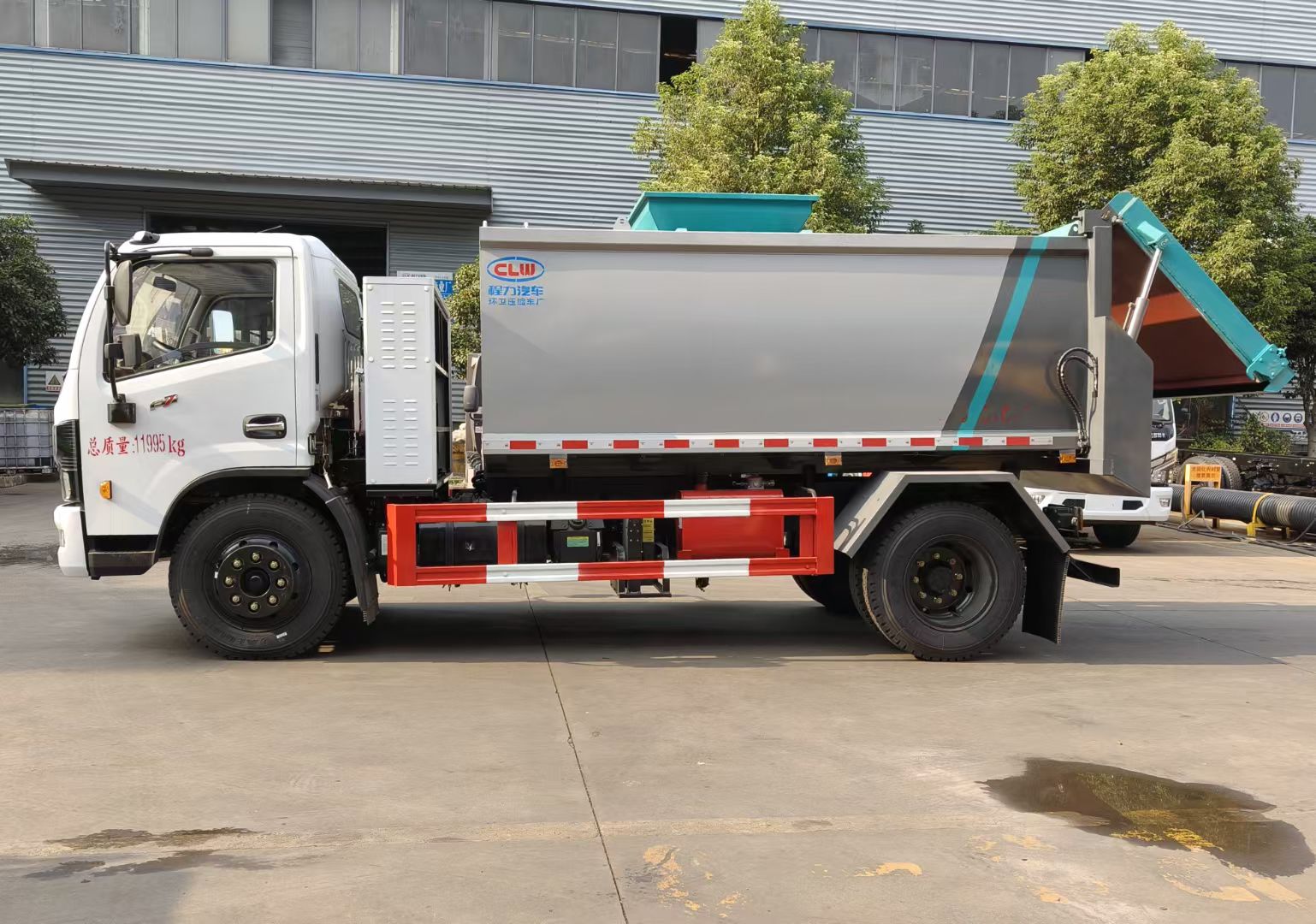 Chengli Furuika Oil-Electric Hybrid Kitchen Waste Truck (9 m³) Chengli Furuika Oil-Electric Hybrid Kitchen Waste Truck (9 m³)