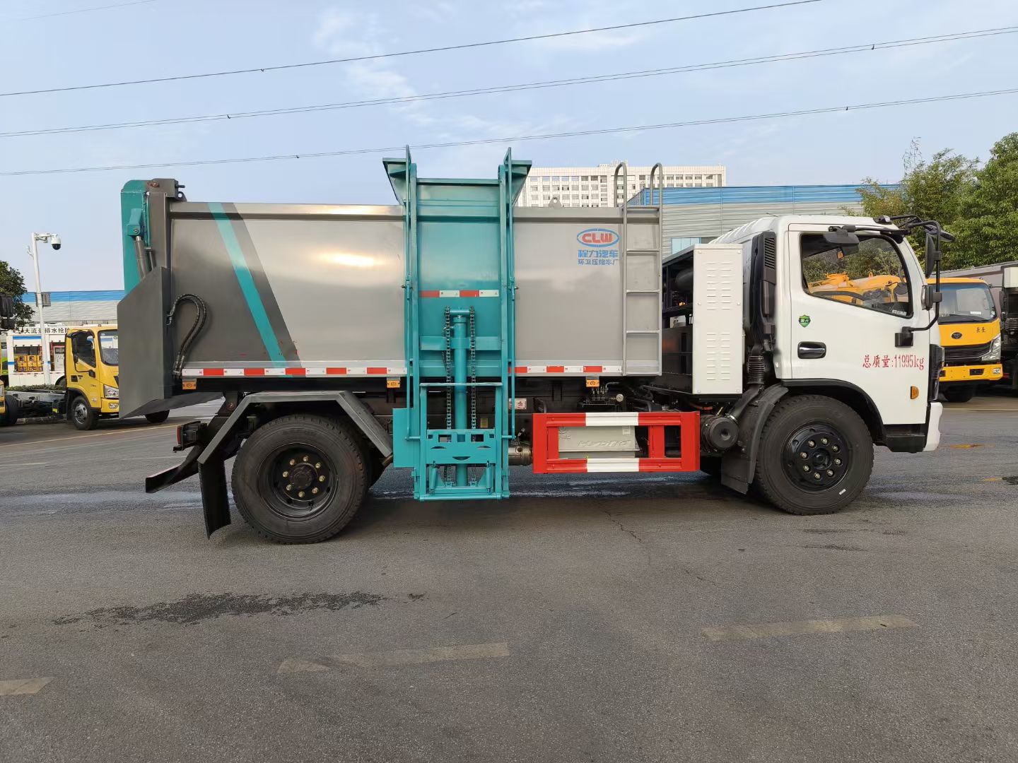Chengli Furuika Oil-Electric Hybrid Kitchen Waste Truck (9 m³) Chengli Furuika Oil-Electric Hybrid Kitchen Waste Truck (9 m³)