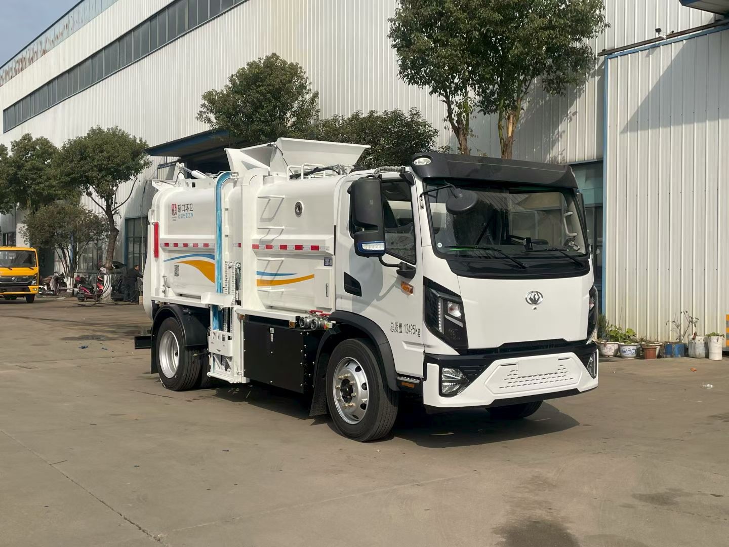 Chengli New-Energy Pure Electric Kitchen Waste Collection Truck Chengli New-Energy Pure Electric Kitchen Waste Collection Truck