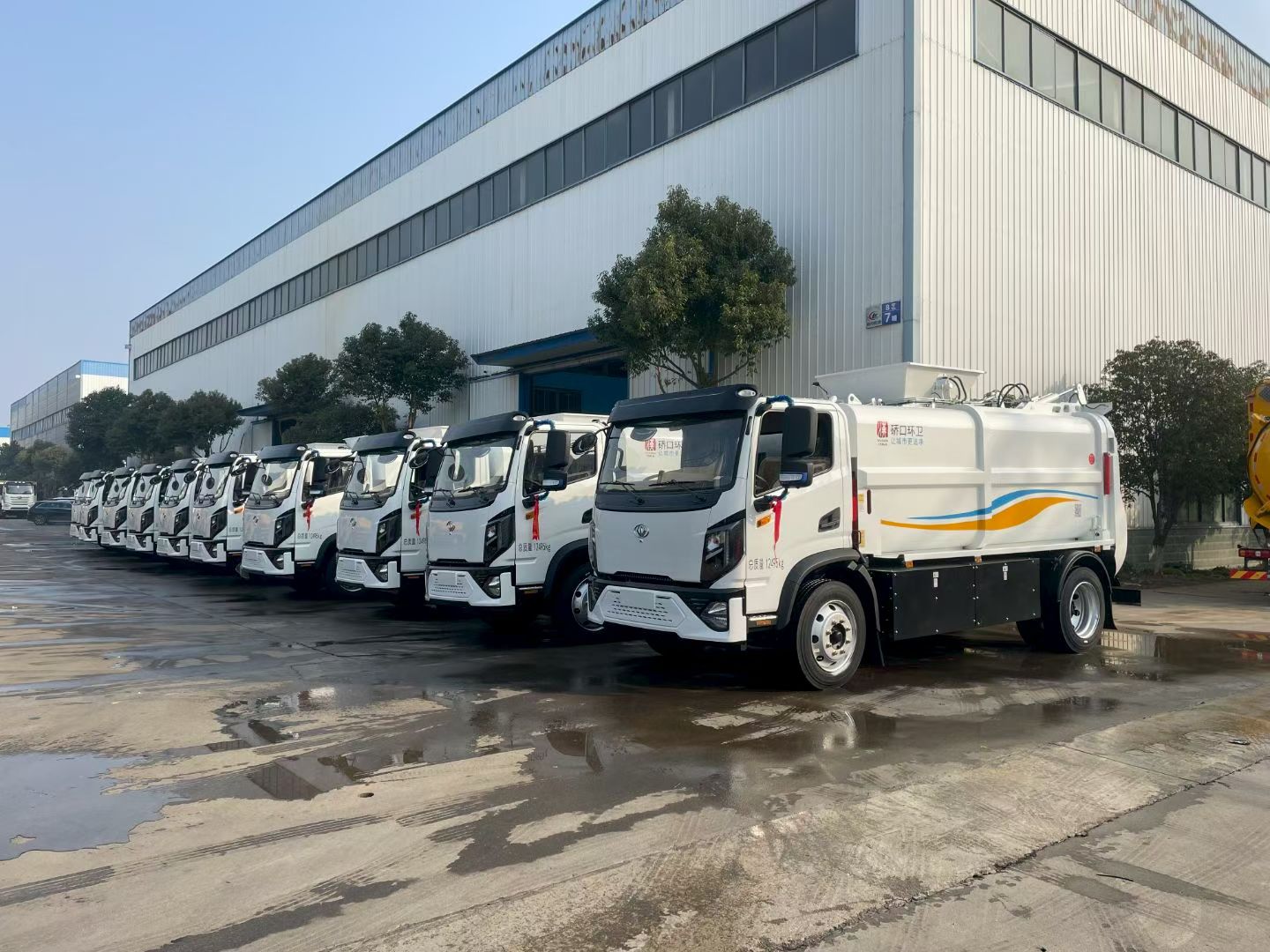 Chengli New-Energy Pure Electric Kitchen Waste Collection Truck Chengli New-Energy Pure Electric Kitchen Waste Collection Truck