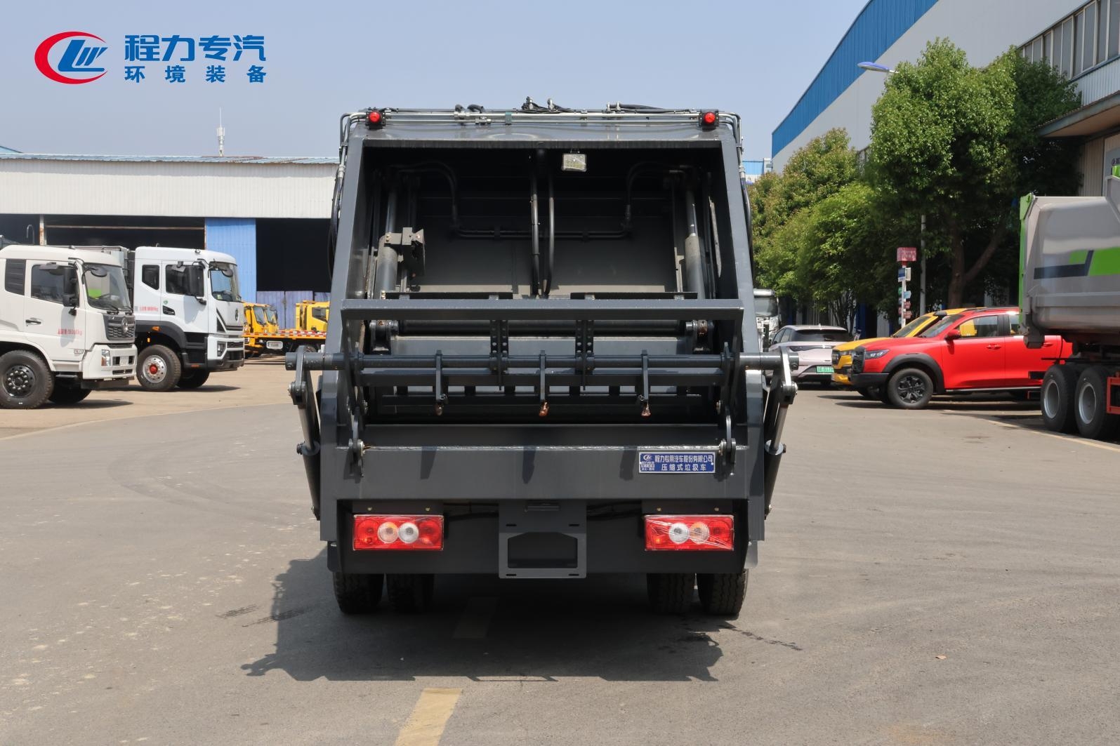 Foton Linghang M5 Blue-Plate Garbage Compactor Truck Foton Linghang M5 Blue-Plate Garbage Compactor Truck