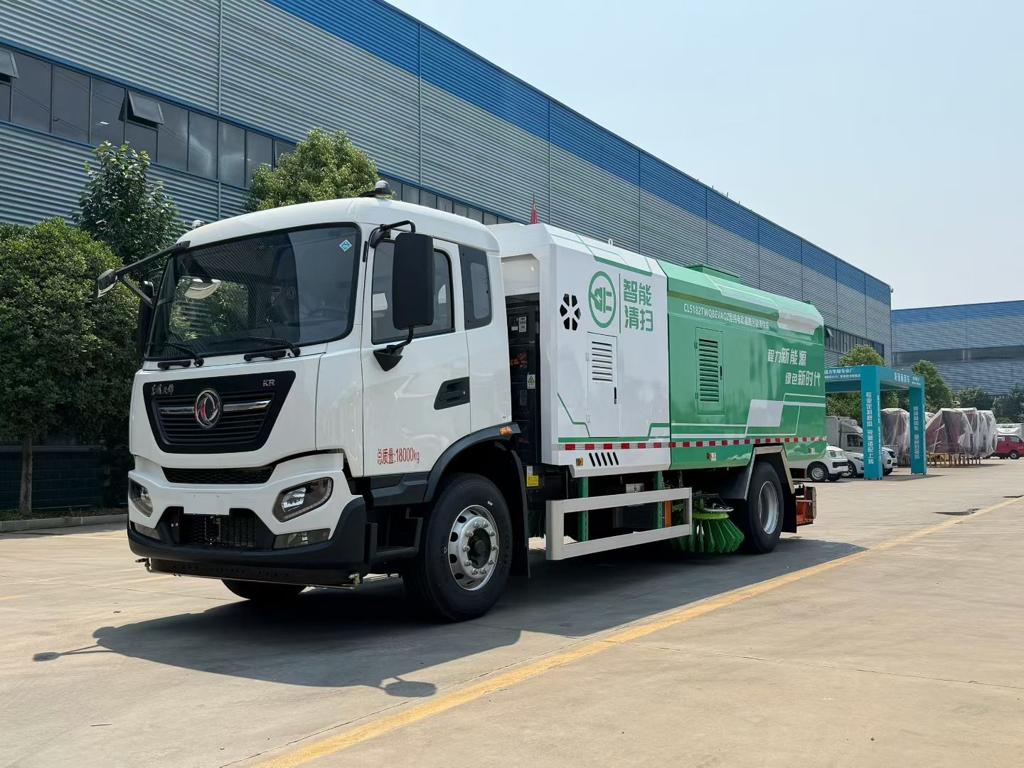 Dongfeng Tianjin All-Electric Road-Pollution Cleaning Vehicle (Deep-Clean Sweeper) Dongfeng Tianjin All-Electric Road-Pollution Cleaning Vehicle (Deep-Clean Sweeper)