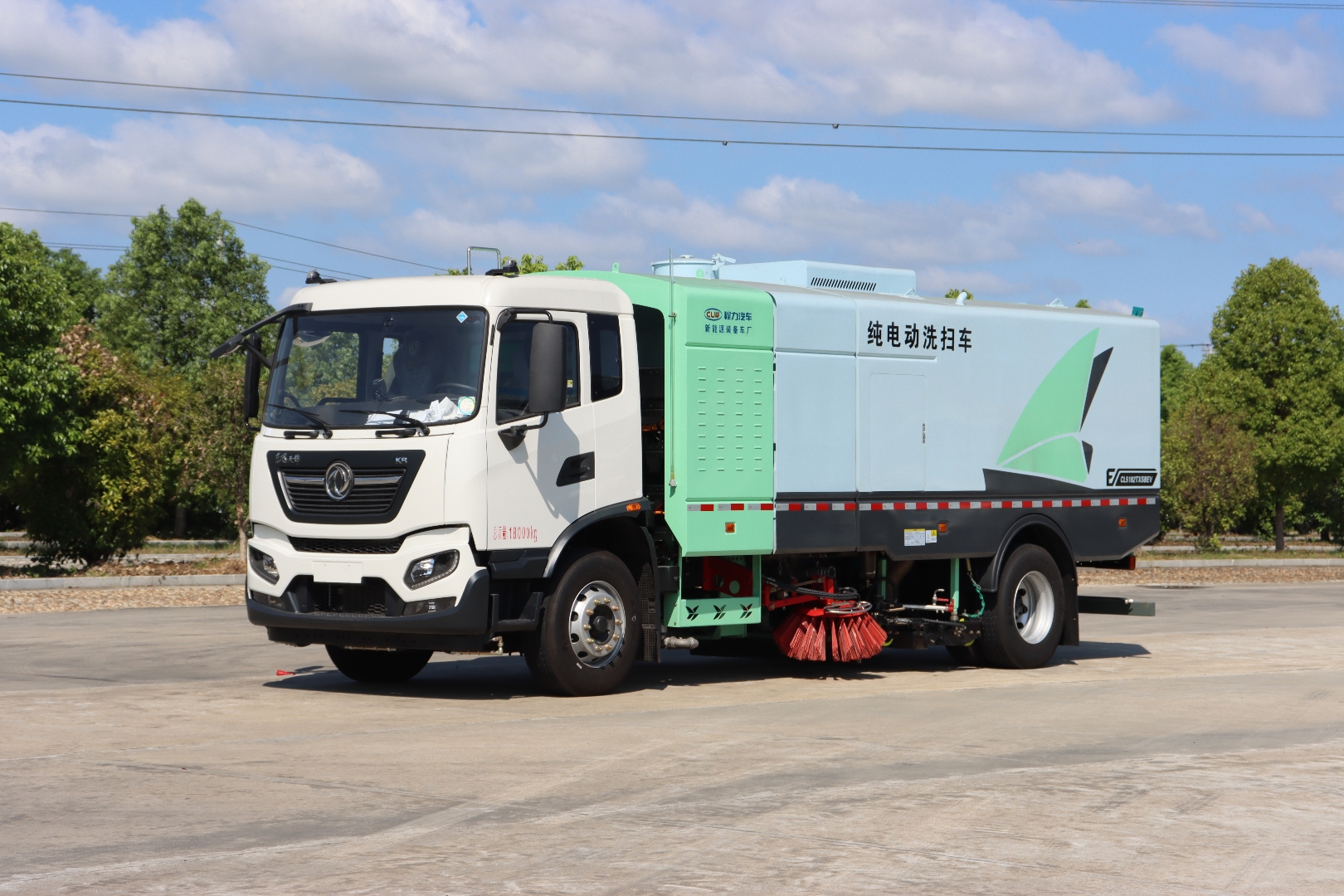 Chengli 18-Ton All-Electric Sweeper-Washer on Dongfeng Tianjin EQ1180GEVJ1 Chassis Chengli 18-Ton All-Electric Sweeper-Washer on Dongfeng Tianjin EQ1180GEVJ1 Chassis